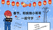 封面.jpg